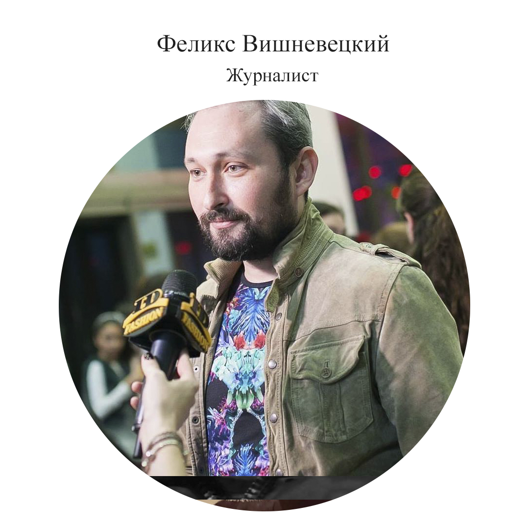 feliks