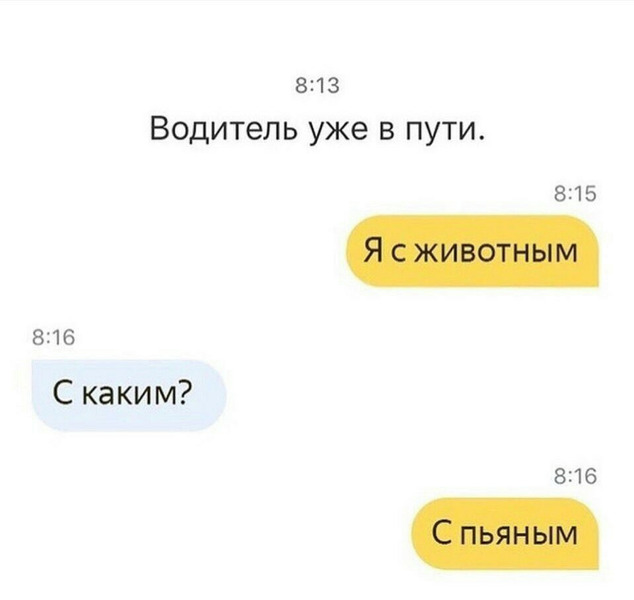 0u13f99b6a-5c15990d-4e027d22