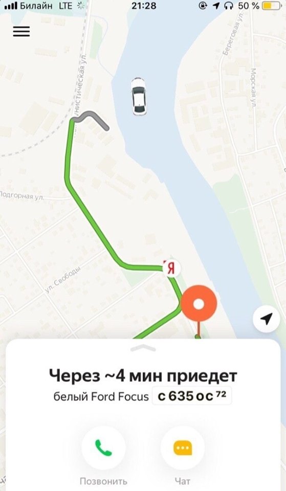 72058098_2670207562999876_3914628760615256064_n